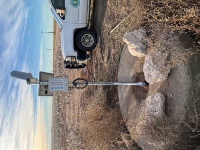 photo of well #0603701